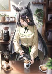 manhattan cafe (casual) (umamusume) from umamusume