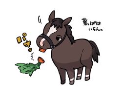 tanino gimlet (racehorse) from real life by odd (miyoru)