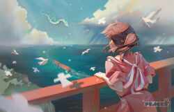 ogino chihiro from sen to chihiro no kamikakushi