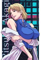 akagi ritsuko from neon genesis evangelion by mimiyama kiichi