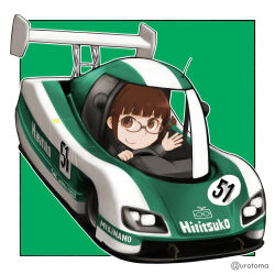 akizuki ritsuko from idolmaster by kayatsu urotoma