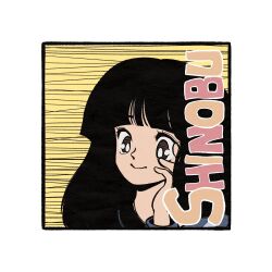 miyake shinobu from urusei yatsura by luuxiriver