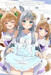 almond eye (umamusume) from umamusume