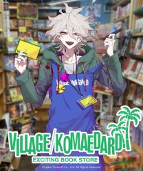 komaeda nagito from danganronpa (series)