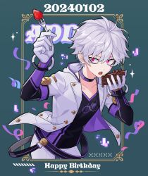 add (elsword) from elsword by kas2a rr