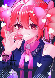 kasane teto from utau