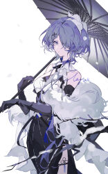 whisperain (arknights) from arknights by layla 836829767