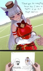 gold ship (red strife) (umamusume) from umamusume