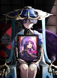 scaramouche (genshin impact) from genshin impact