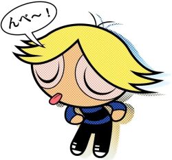 boomer (ppg) from powerpuff girls