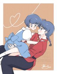 saotome ranma from ranma 1/2