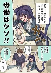 Booru post from safebooru.org