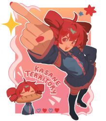 kasane teto from utau by mararu