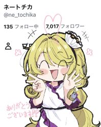 touhou fan art