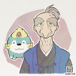 tensui no sakuna-hime fan art