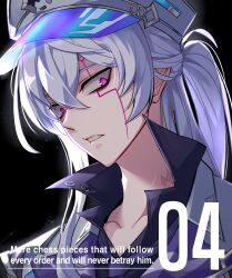 add (elsword) from elsword by kas2a rr