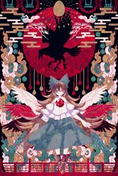 reiuji utsuho from touhou by boku (isizakitakasi)