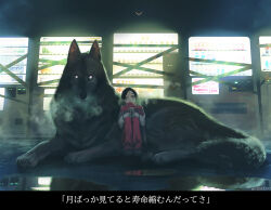 original fan art