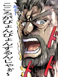 joseph joestar from jojo no kimyou na bouken by mushi gyouza