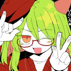 funamusea fan art
