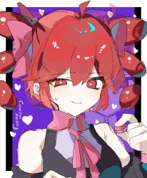 kasane teto from utau