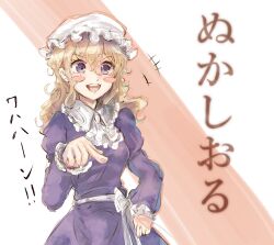 maribel hearn from touhou