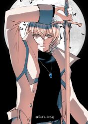 soma cruz from castlevania: dawn of sorrow