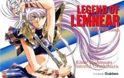 lemnear from legend of lemnear by urushihara satoshi
