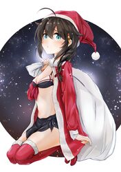 shigure (kantai collection) from kantai collection