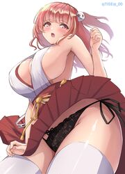 honoka (doa) from azur lane