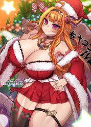 kiryuu coco from christmas by osiimi