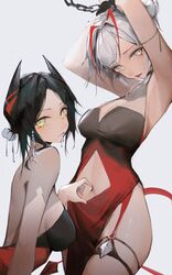 ines (arknights) from arknights
