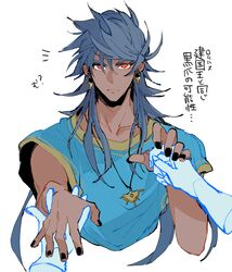 fate/grand order fan art