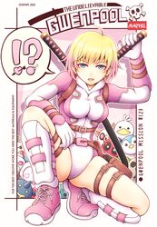 gwenpool from marvel