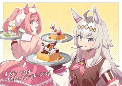 haru urara (umamusume) from umamusume