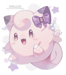 clefairy from pokemon by iwasi 29