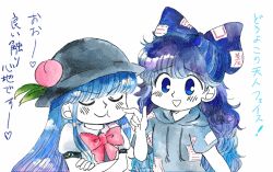 hinanawi tenshi from touhou