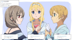 eugeo from sword art online