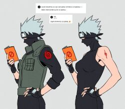 hatake kakashi from naruto (series) by m0 mo momo