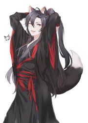 wei wuxian fan art