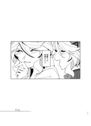 focalors (genshin impact) from genshin impact