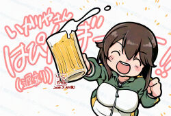kantai collection fan art