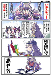 tanino gimlet (umamusume) from umamusume by sakazaki freddy