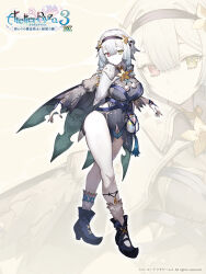 atelier (series) fan art