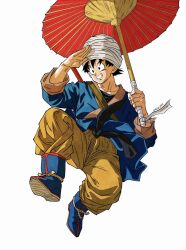 son goku from dragon ball