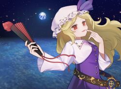 watatsuki no toyohime from touhou by mirei (miirei)