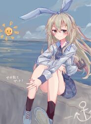 shimakaze (kancolle) from grappler baki