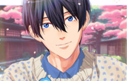 nanase haruka (free!) from free!