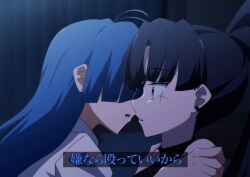 merry (ado) from ado (utaite)