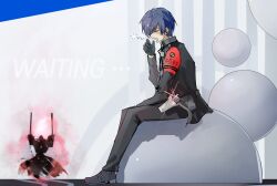 reaper (persona 3) from persona